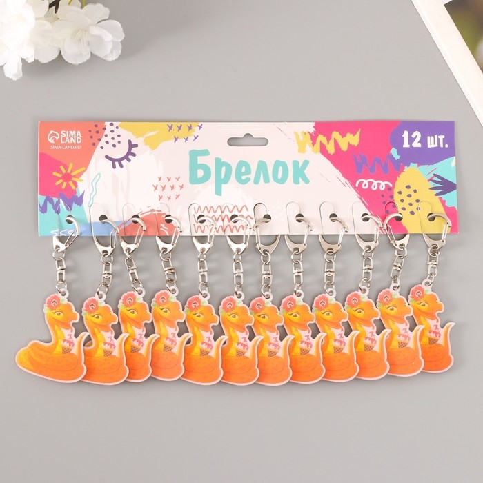 Брелок акрил "Змейка с рожком мороженого и цветком на голове" 4,4х5,5 см