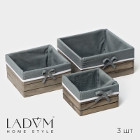 Корзины для хранения LaDо́m, ручное плетение, 3 шт: 15×15×9 см, 19×19×10 см, 23×23×11 см