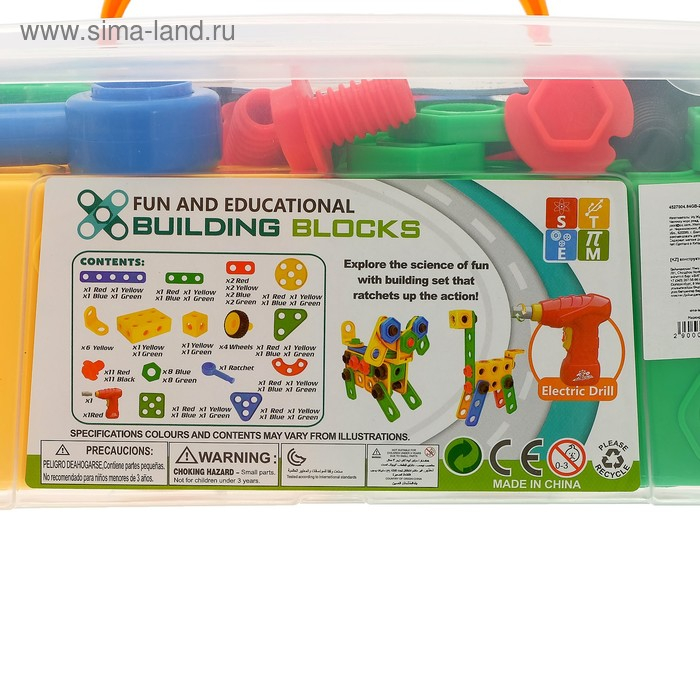 Конструктор винтовой «Пазл», с электрическим шуруповертом, 91 деталь Конструктор винтовой «Пазл», с электрическим шуруповертом, 91 деталь