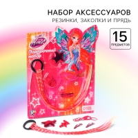 Подарочный набор аксессуаров для волос, розовый "Блум", WINX