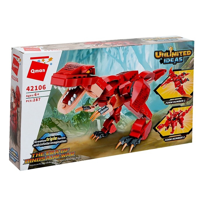 Конструктор «Динозавр», 3 в 1, 287 деталей Конструктор «Динозавр», 3 в 1, 287 деталей