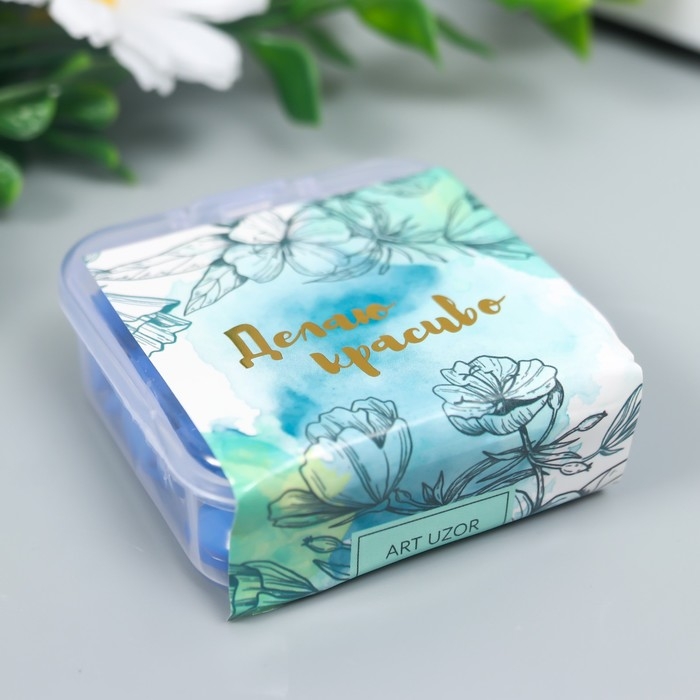 Пуговицы пластик на полуножке Пуговицы пластик на полуножке "Кругляш ярко-синий" 1,3х1,3 см набор 50 шт 2х5,5х5,5 см