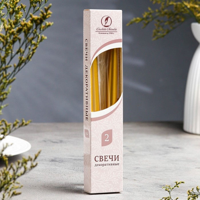 Набор свечей античных, 2,3х 24,5 см, 5 ч, 55 г, 2 штуки, золотой Набор свечей античных, 2,3х 24,5 см, 5 ч, 55 г, 2 штуки, золотой