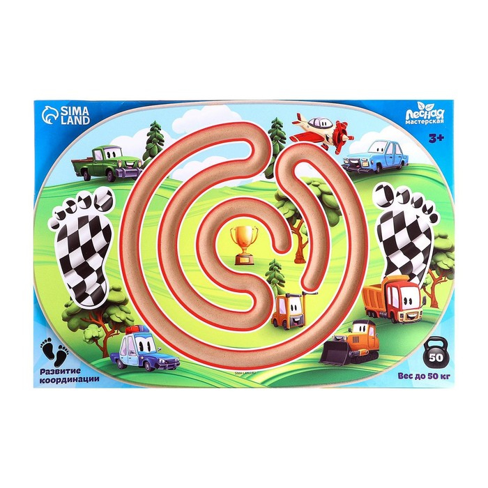 Балансир детский «Гонки», с лабиринтом Балансир детский «Гонки», с лабиринтом