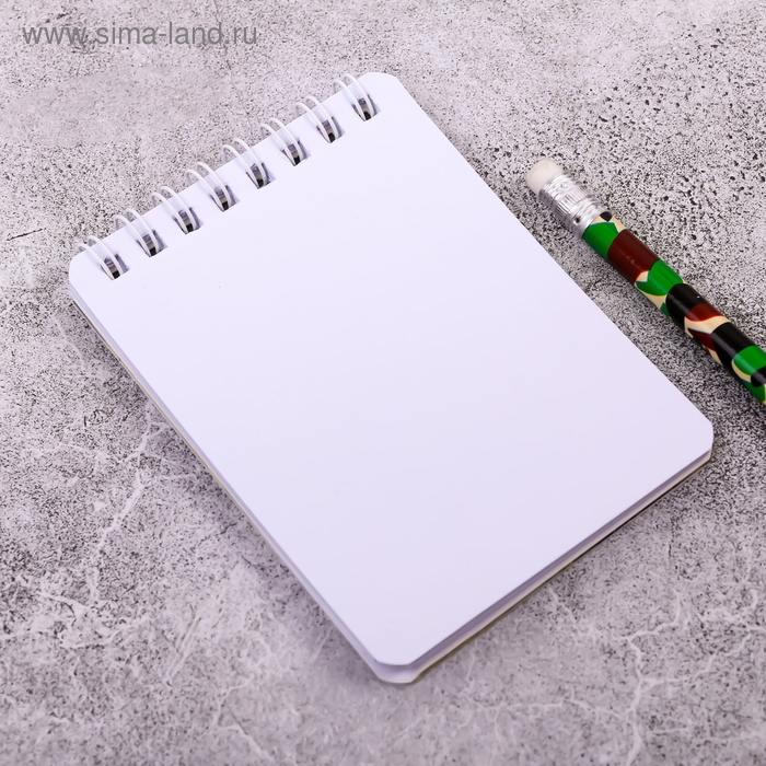 Подарочный набор Подарочный набор "Ты самый крутой", карандаши 2 шт, ластики 2 шт, блокнот