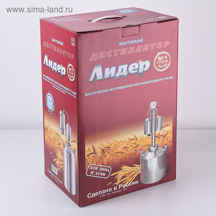 Дистиллятор «Простой», 12 л, горло 4 см, ручки МИКС металл/дерево Дистиллятор «Простой», 12 л, горло 4 см, ручки МИКС металл/дерево