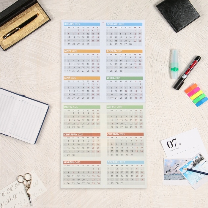 Календарь перекидной на скрепке Календарь перекидной на скрепке "Красота природы" 2025 год, 6 листов, 29х29 см