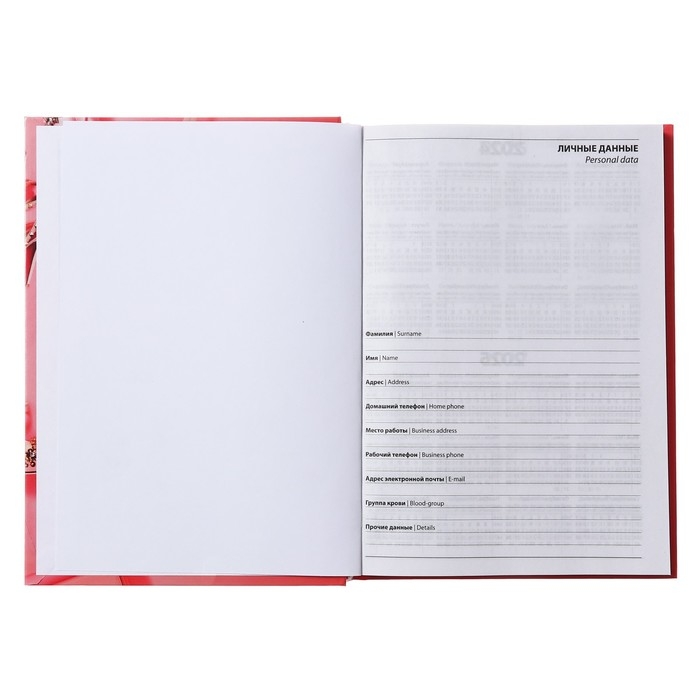 Ежедневник полудатированный на сшивке, А5 160 листов, картон 7БЦ, Атрибуты современности, глянцевая ламинация Ежедневник полудатированный на сшивке, А5 160 листов, картон 7БЦ, Атрибуты современности, глянцевая ламинация