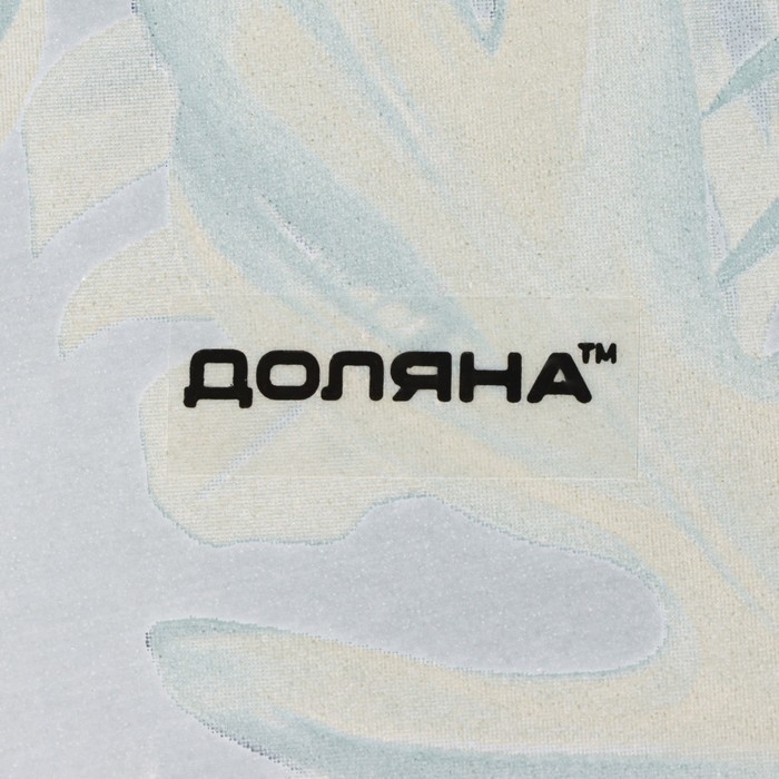 Тарелка глубокая стеклянная Доляна «Монстера», 430 мл, d=18,5 см Тарелка глубокая стеклянная Доляна «Монстера», 430 мл, d=18,5 см