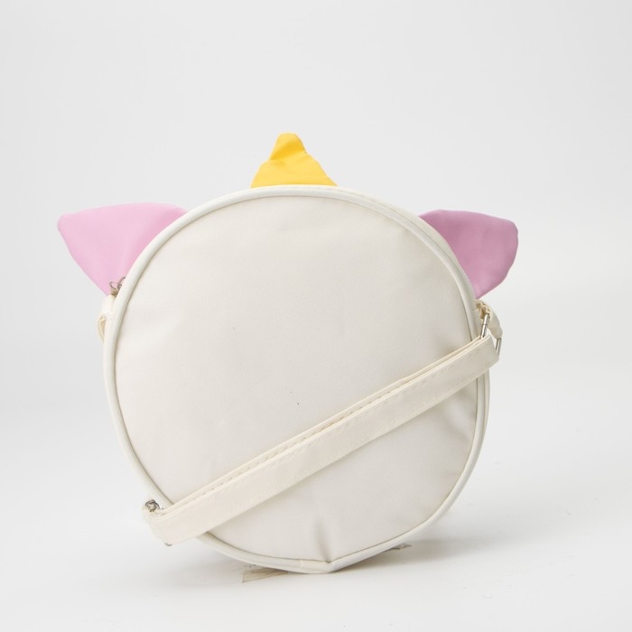 Сумка детская для девочки Сумка детская для девочки "Единорог", на молнии, цвет белый