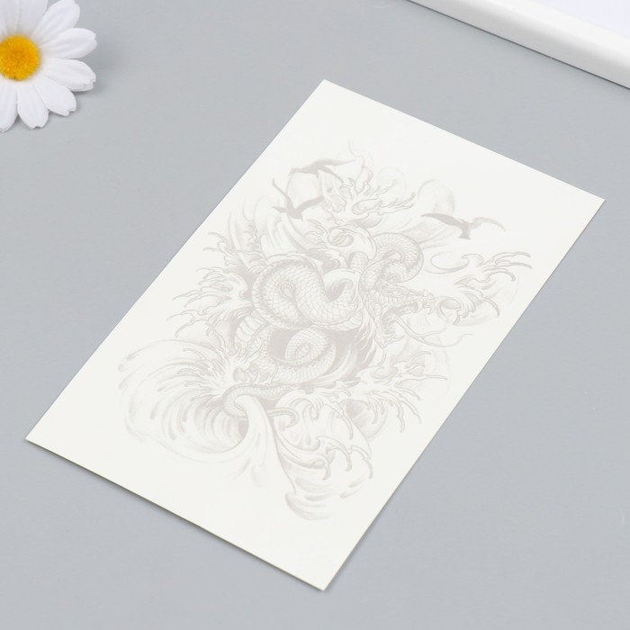 Татуировка на тело синяя Татуировка на тело синяя "Морской змей" 18х11 см