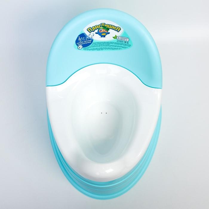 Горшок детский музыкальный, съёмная чаша, цвет голубой Горшок детский музыкальный, съёмная чаша, цвет голубой