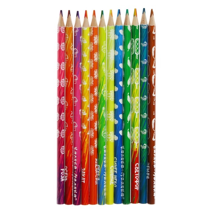 Карандаши 12 цветов Каляка-Маляка Карандаши 12 цветов Каляка-Маляка "Мультиколор", 3 цвета в грифеле