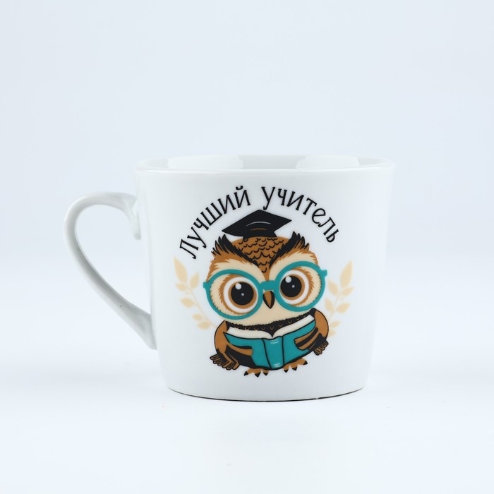 Подарочный набор «Лучший учитель»: кружка 180 мл, ложка Подарочный набор «Лучший учитель»: кружка 180 мл, ложка