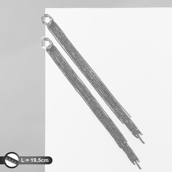 Серьги висячие со стразами «Голливуд» кольца из прямоугольников, цвет белый в серебре, 19,5 см Серьги висячие со стразами «Голливуд» кольца из прямоугольников, цвет белый в серебре, 19,5 см