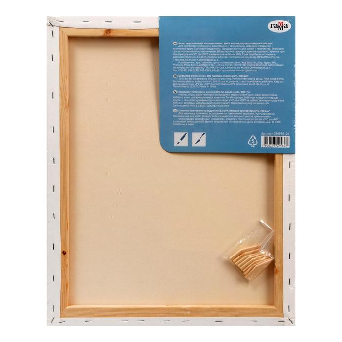 Холст на подрамнике, хлопок 100%, акриловый грунт, 2 х 40 х 50 см, 400 г/м2, крупное зерно, Гамма Холст на подрамнике, хлопок 100%, акриловый грунт, 2 х 40 х 50 см, 400 г/м2, крупное зерно, Гамма "Студия"