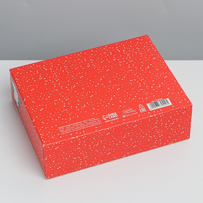 Коробка подарочная новогодняя складная «С новым годом, что ли», 16.5 х 12.5 х 5 см, Новый год Коробка подарочная новогодняя складная «С новым годом, что ли», 16.5 х 12.5 х 5 см, Новый год