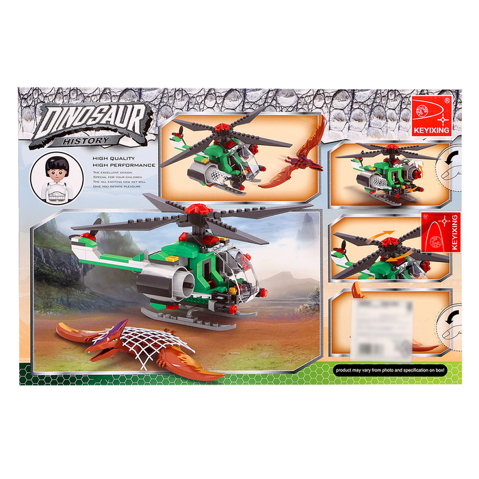 Конструктор Диноленд «Погоня за птеродактилем», 223 детали Конструктор Диноленд «Погоня за птеродактилем», 223 детали