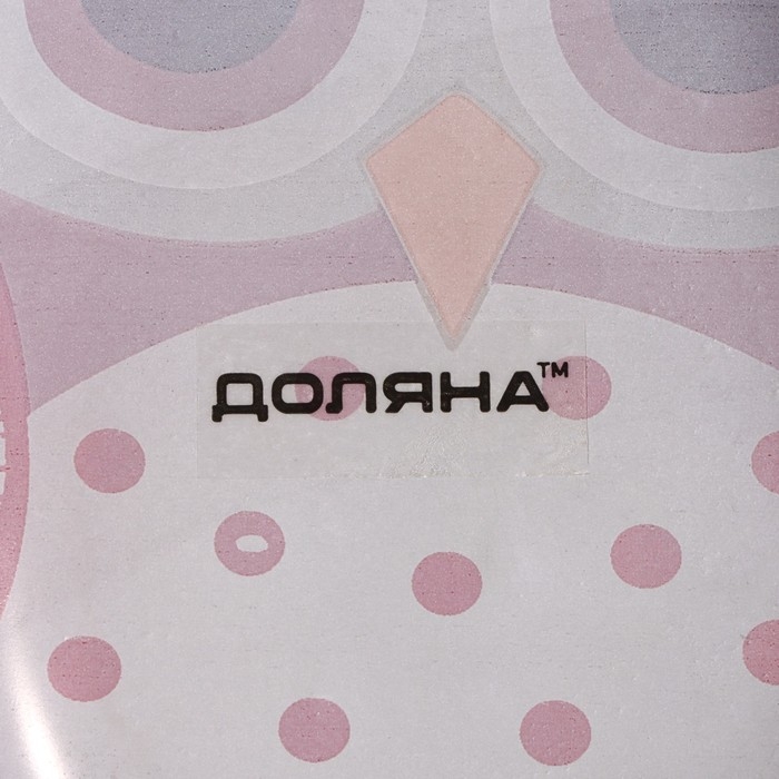 Соусник стеклянный Доляна «Совунья», 45мл, 10×8×1,5 см, цвет красный Соусник стеклянный Доляна «Совунья», 45мл, 10×8×1,5 см, цвет красный