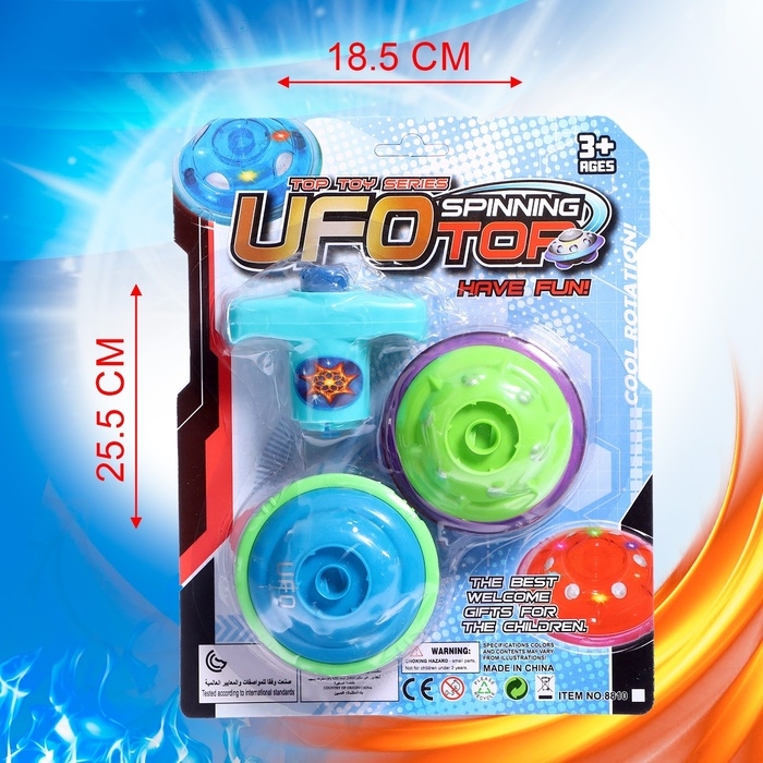 Набор волчков «НЛО», с устройством запуска, цвета МИКС Набор волчков «НЛО», с устройством запуска, цвета МИКС