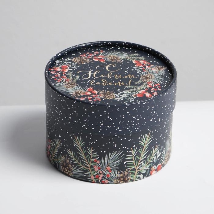 Коробка подарочная «С Новым годом», 12 х 8 см, Новый год Коробка подарочная «С Новым годом», 12 х 8 см, Новый год