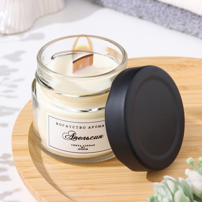 Свеча ароматическая из соевого воска в банке, 75 г, апельсин Свеча ароматическая из соевого воска в банке, 75 г, апельсин