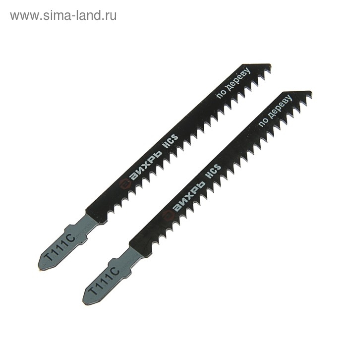 Пилки для лобзика  Пилки для лобзика "Вихрь" Т111C, по дереву, грубый рез, 100 х 75 мм, 2 шт.