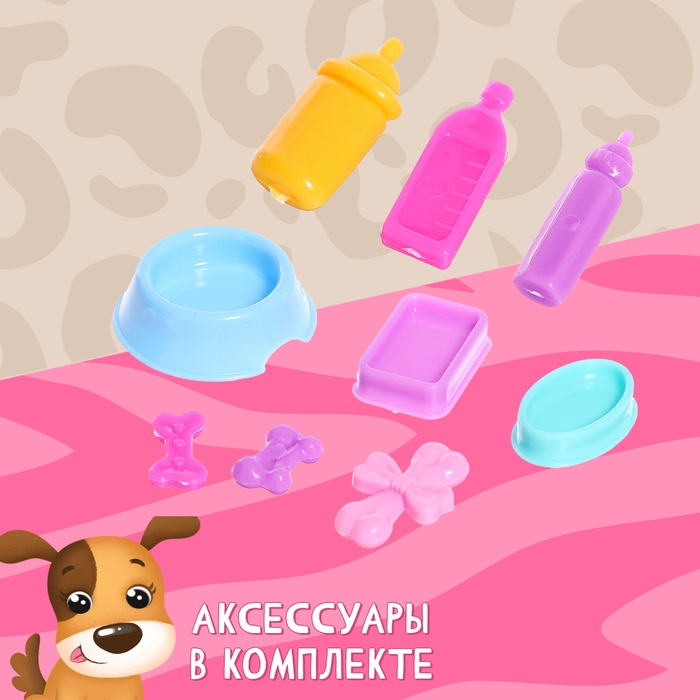 Кукла классическая «Малышка Сонечка» с питомцем Кукла классическая «Малышка Сонечка» с питомцем