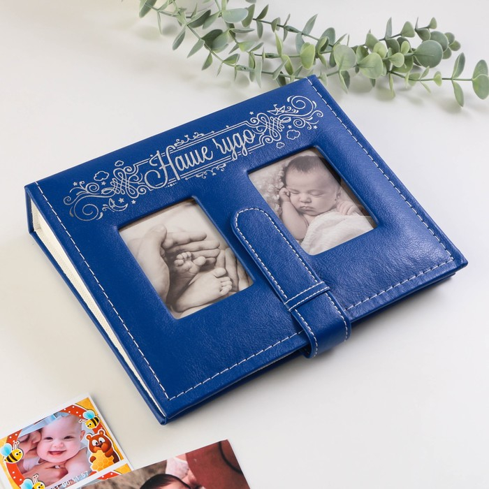Фотоальбом на 200 фото с 2 местами под фото на обложке Фотоальбом на 200 фото с 2 местами под фото на обложке "Наше чудо", экокожа