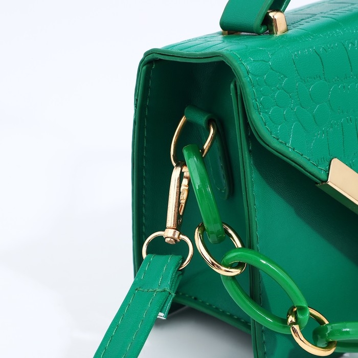 Сумка мессенджер на молнии, цвет зелёный Сумка мессенджер на молнии, цвет зелёный