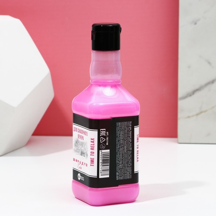 Новогодний подарочный набор косметики «Сияй ярче», гель для душа во флаконе виски 250 мл и бомбочки для ванны 4 х 40 г, Новый Год Новогодний подарочный набор косметики «Сияй ярче», гель для душа во флаконе виски 250 мл и бомбочки для ванны 4 х 40 г, Новый Год