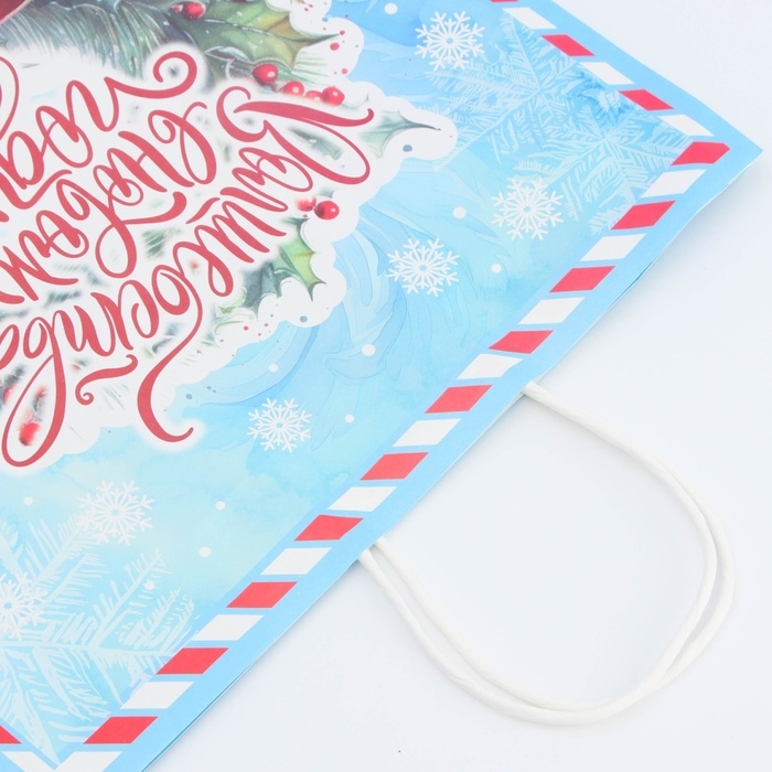 Новый год. Пакет бумажный подарочный новогодний крафт "Волшебство" 32 х 17,5 х 37 см.