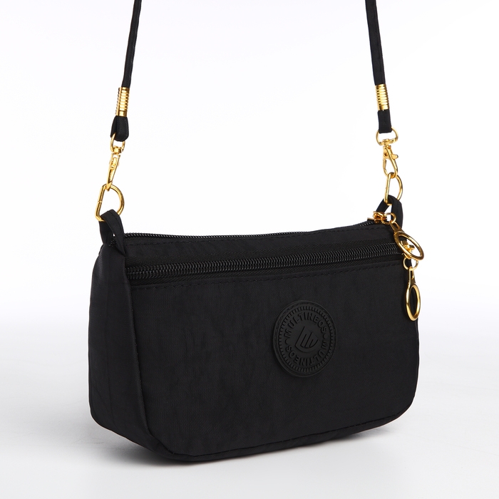 Сумка женская кросс-боди на молнии, цвет чёрный Сумка женская кросс-боди на молнии, цвет чёрный