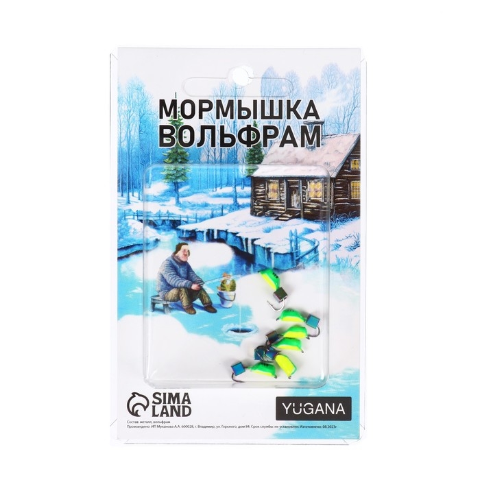 Мормышка Столбик зелёный, лайм брюшко + куб хамелеон, вес 0.85 г Мормышка Столбик зелёный, лайм брюшко + куб хамелеон, вес 0.85 г