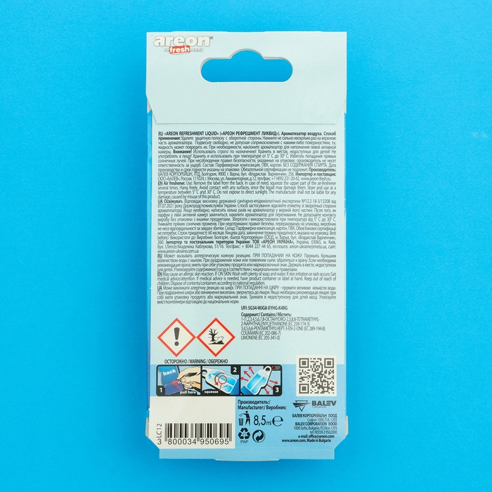Ароматизатор на зеркало Areon Refreshment гелевый, океан 704-025-910 Ароматизатор на зеркало Areon Refreshment гелевый, океан 704-025-910