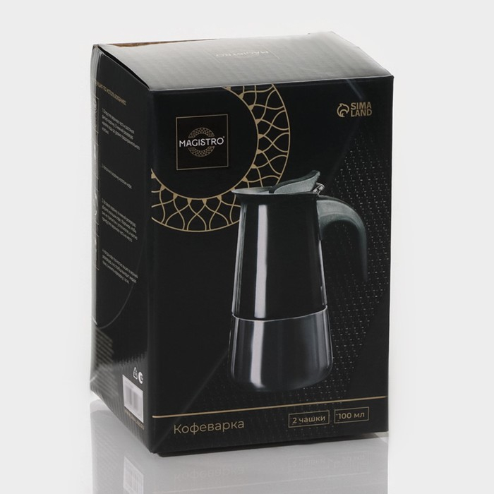 Кофеварка гейзерная Magistro Classic black, на 2 чашки, 100 мл, цвет чёрный Кофеварка гейзерная Magistro Classic black, на 2 чашки, 100 мл, цвет чёрный