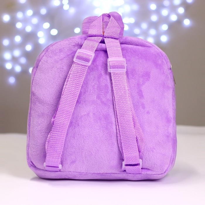 Рюкзак детский плюшевый для девочки «Зайка», 24×24 см, на новый год