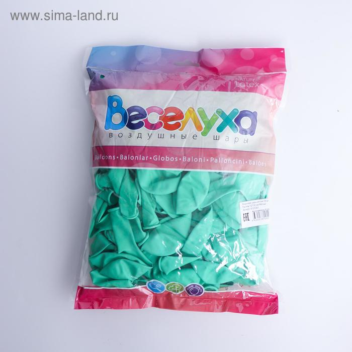 Шар латексный 12 Шар латексный 12", пастель, набор 100 шт., цвет мятный
