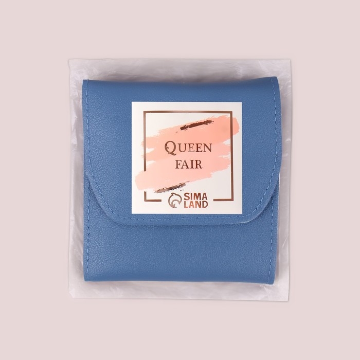 Набор маникюрный, 12 предметов, в футляре, цвет синий Набор маникюрный, 12 предметов, в футляре, цвет синий