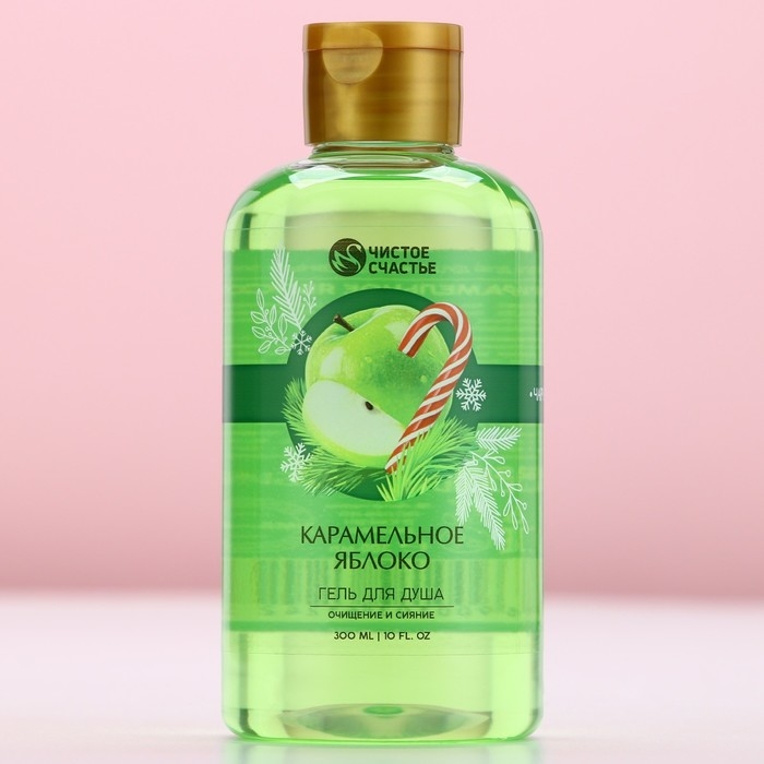 Новый Год. Гель для душа, очищение и сияние, 300 мл, аромат карамельного яблока Новый Год. Гель для душа, очищение и сияние, 300 мл, аромат карамельного яблока