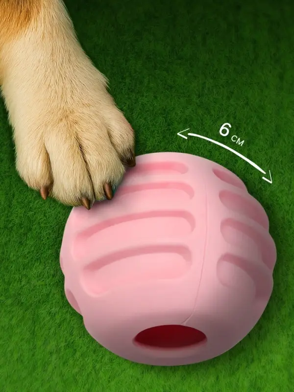 Мяч для собак &laquo;Полосатик&raquo;, 6 см, рифлёный, TPR, розовый