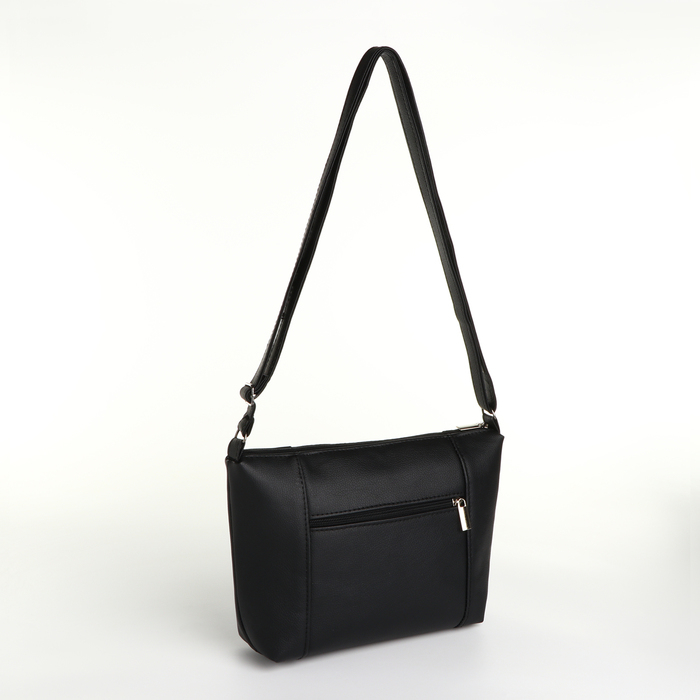 Сумка кросс-боди на молнии, цвет чёрный Сумка кросс-боди на молнии, цвет чёрный