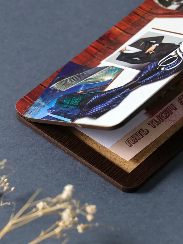 Купюрница "Поздравляю" 19х9,5х0,7 см, вид 7