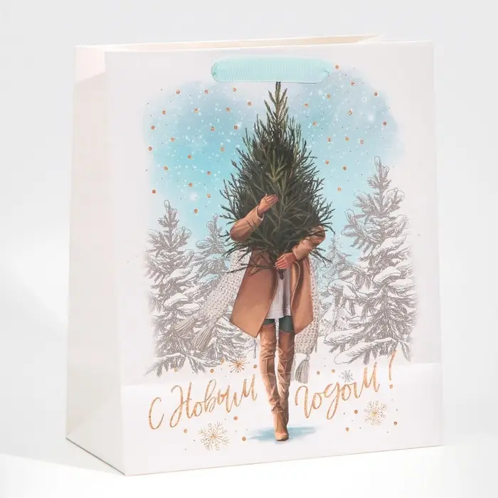 Пакет подарочный новогодний ламинированный «Девушка с ёлкой», ML 23 х 27 х 11,5 см