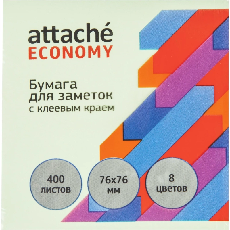 Бумага для заметок с клеевым краем 76х76 мм, 400 л, 8 цв в асс