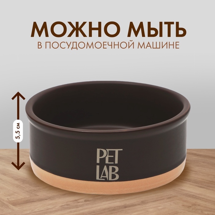 Керамическая миска 300 мл, миндальная Керамическая миска 300 мл, миндальная