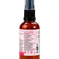 Крем для женской груди &laquo;MIRECO&raquo;, стекло, 50 мл