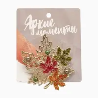 Брошь &laquo;Лист&raquo;, кленовый осенний, цветная в золоте