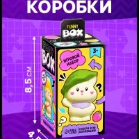 Игрушка - сюрприз Funny box WOOW TOYS &laquo;Зайки&raquo;: детский брелок, наклейки