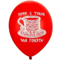 Воздушные шары латексные 14" &laquo;Русский стиль&raquo;, набор 50 шт.